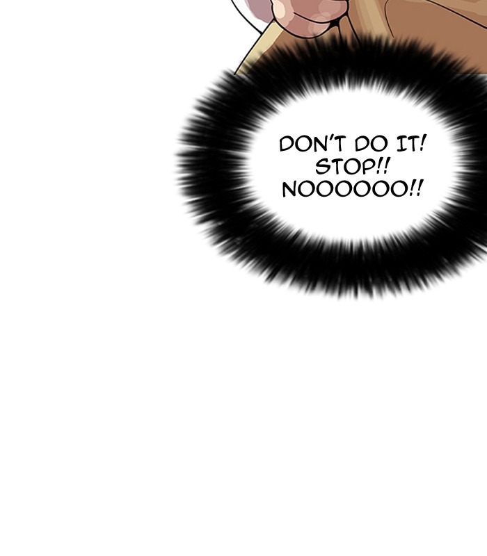 18+ Lookism Chapter 153 page 13