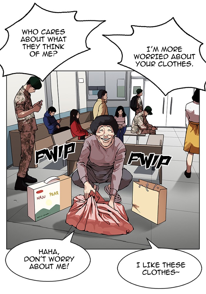 18+ Lookism Chapter 153 page 25