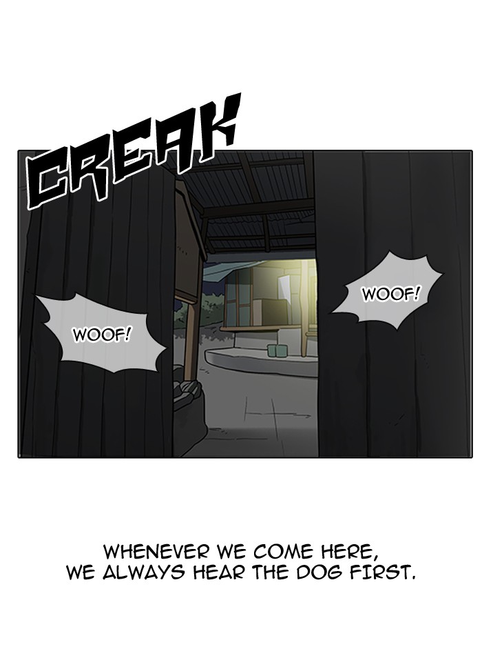 18+ Lookism Chapter 153 page 29