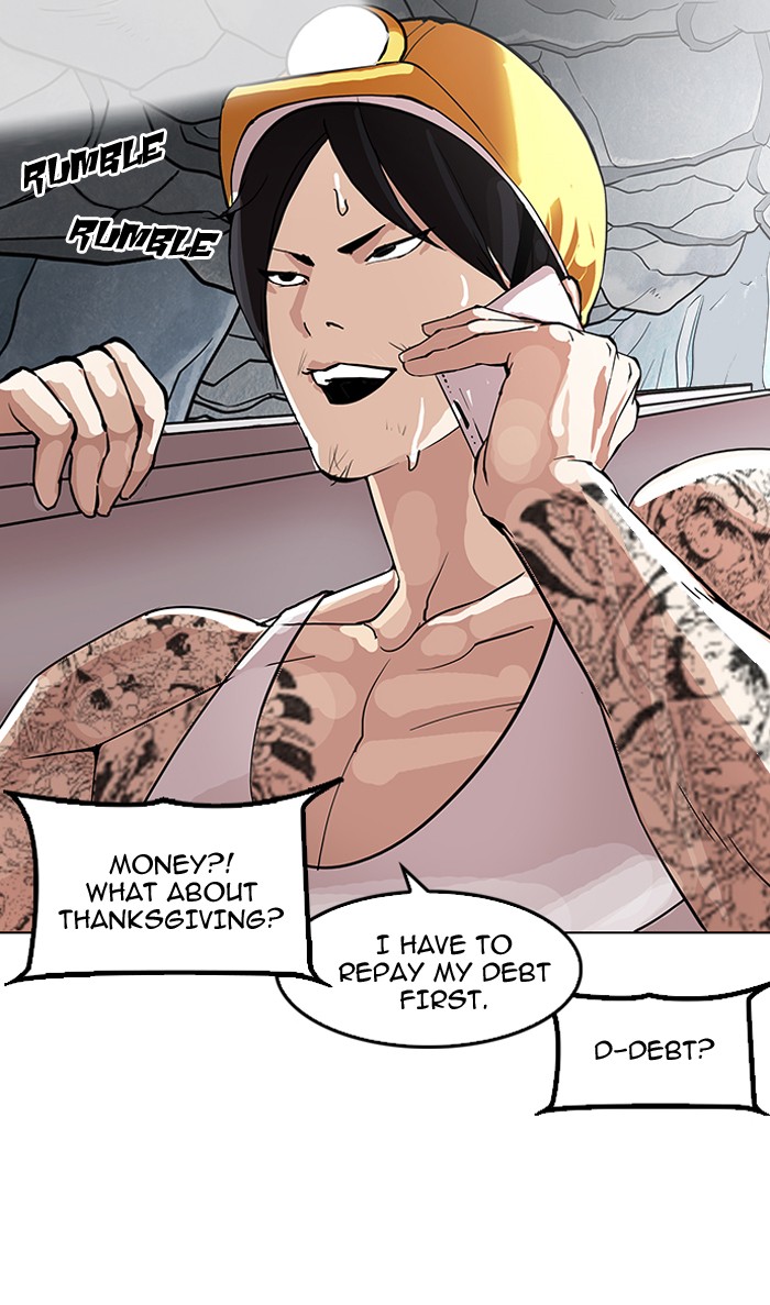 18+ Lookism Chapter 153 page 70