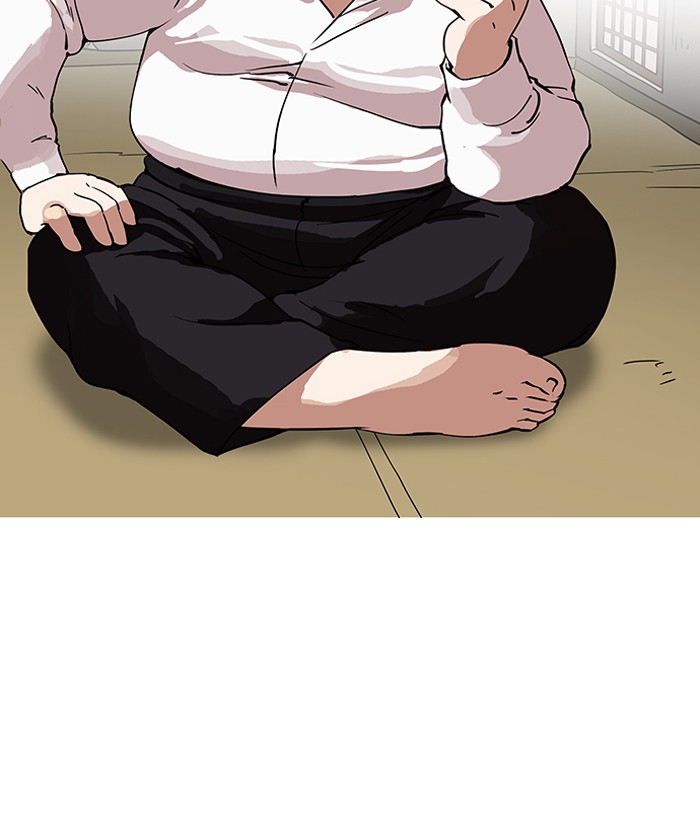 18+ Lookism Chapter 153 page 81