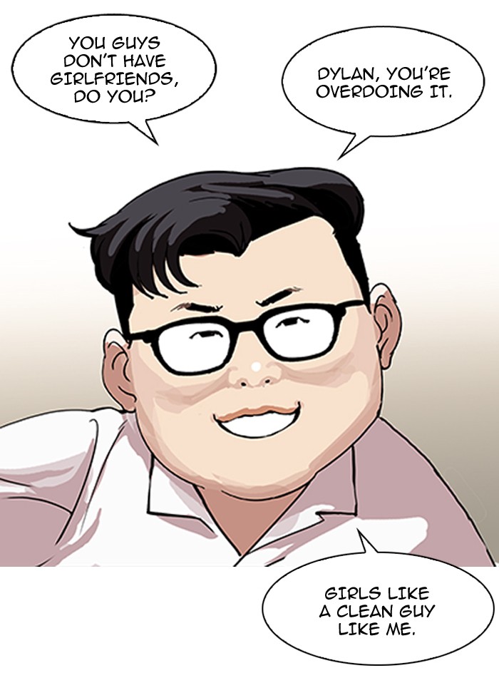 18+ Lookism Chapter 153 page 82