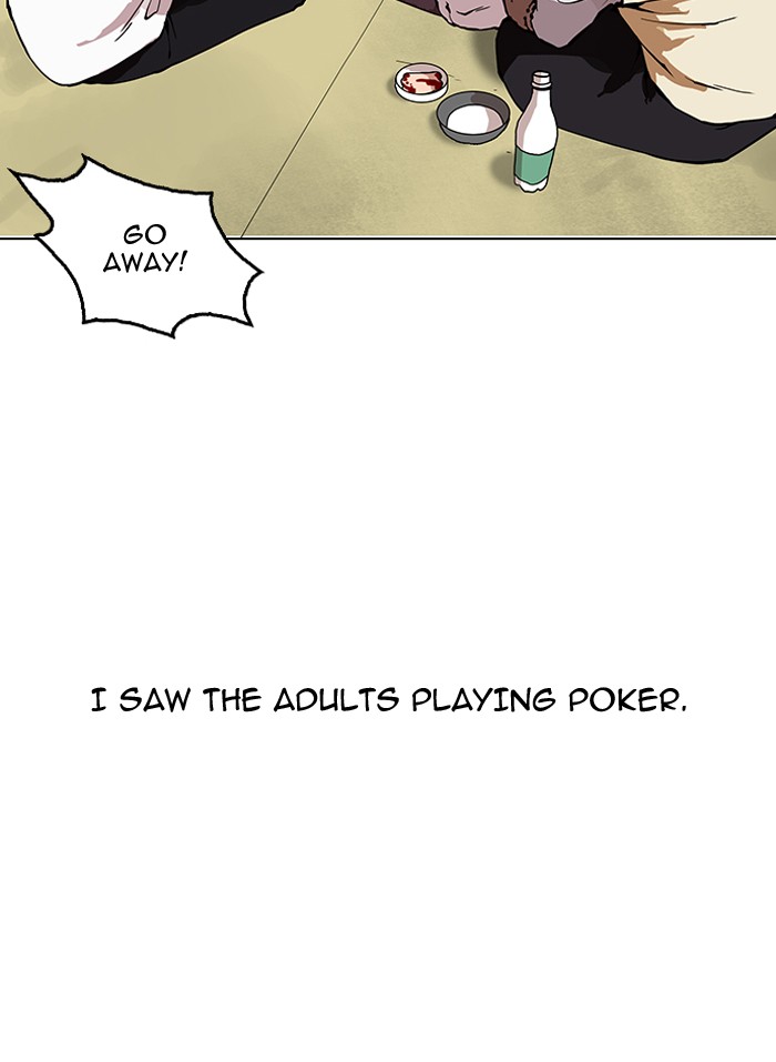 18+ Lookism Chapter 153 page 93