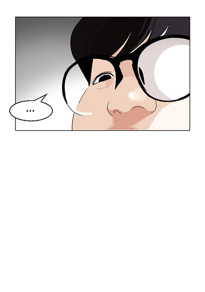 18+ Lookism Chapter 153 page 98