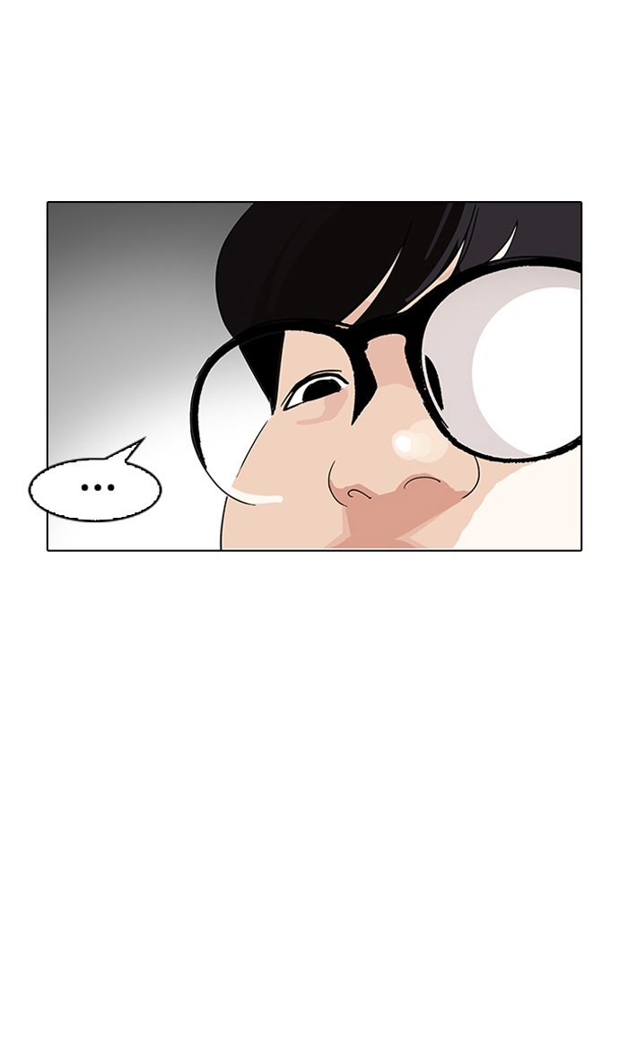 18+ Lookism Chapter 154 page 9