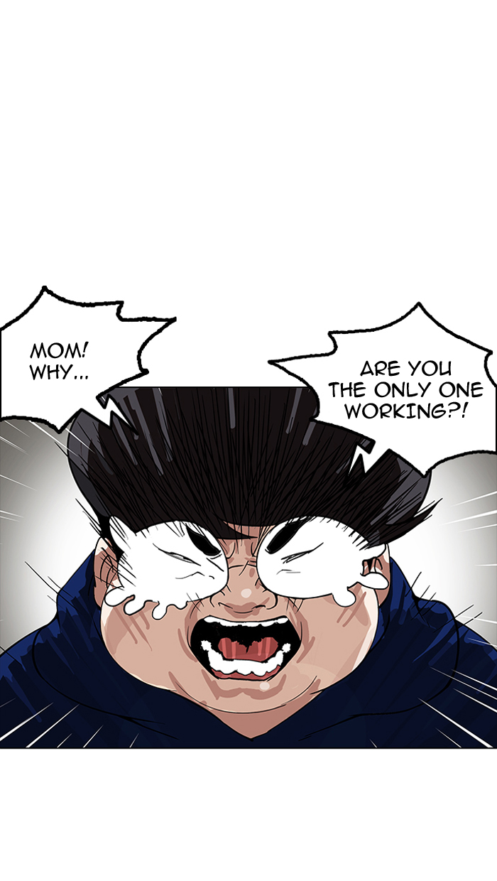 18+ Lookism Chapter 154 page 14