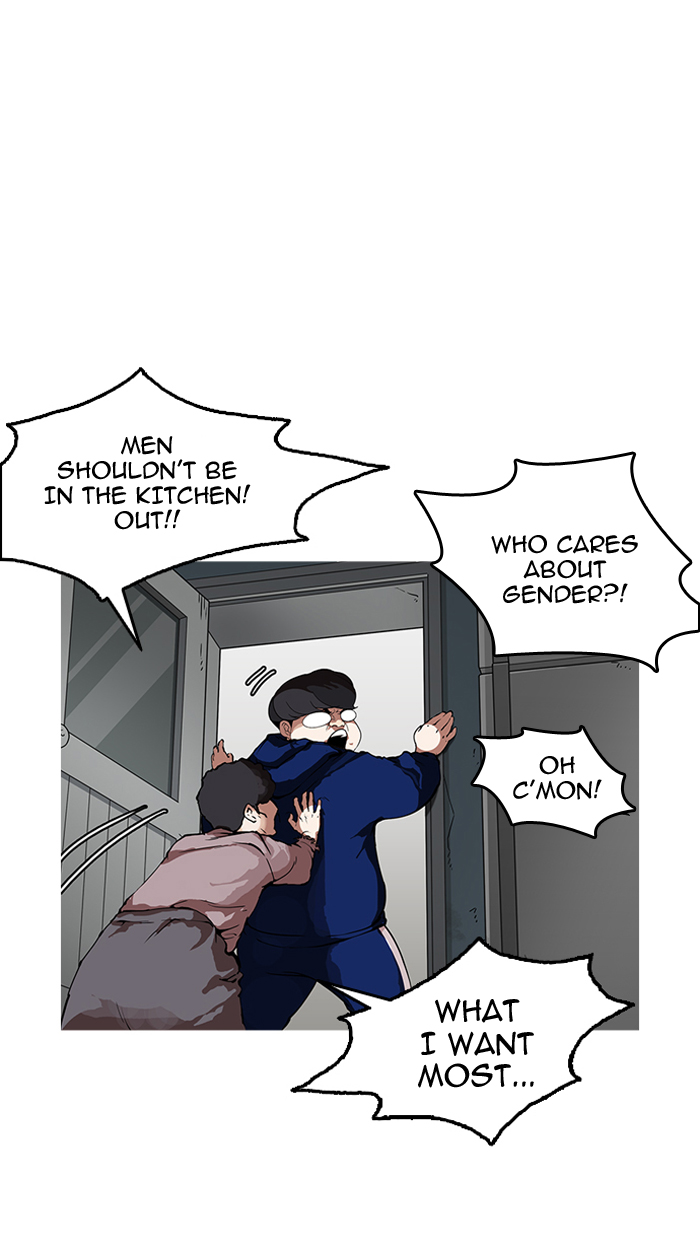 18+ Lookism Chapter 154 page 17