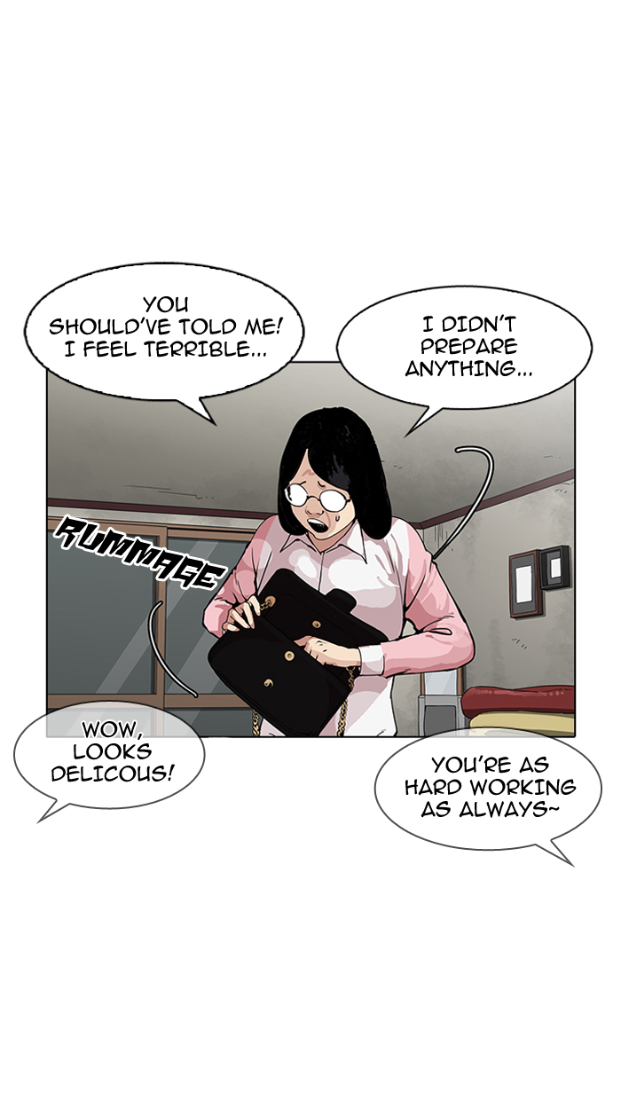 18+ Lookism Chapter 154 page 23