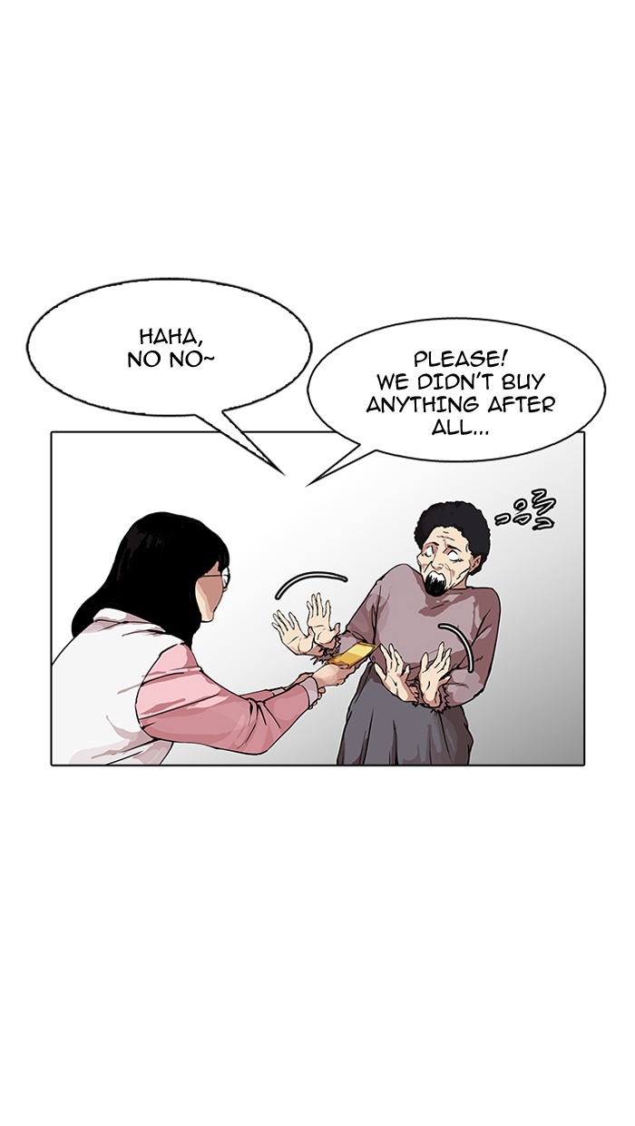 18+ Lookism Chapter 154 page 25