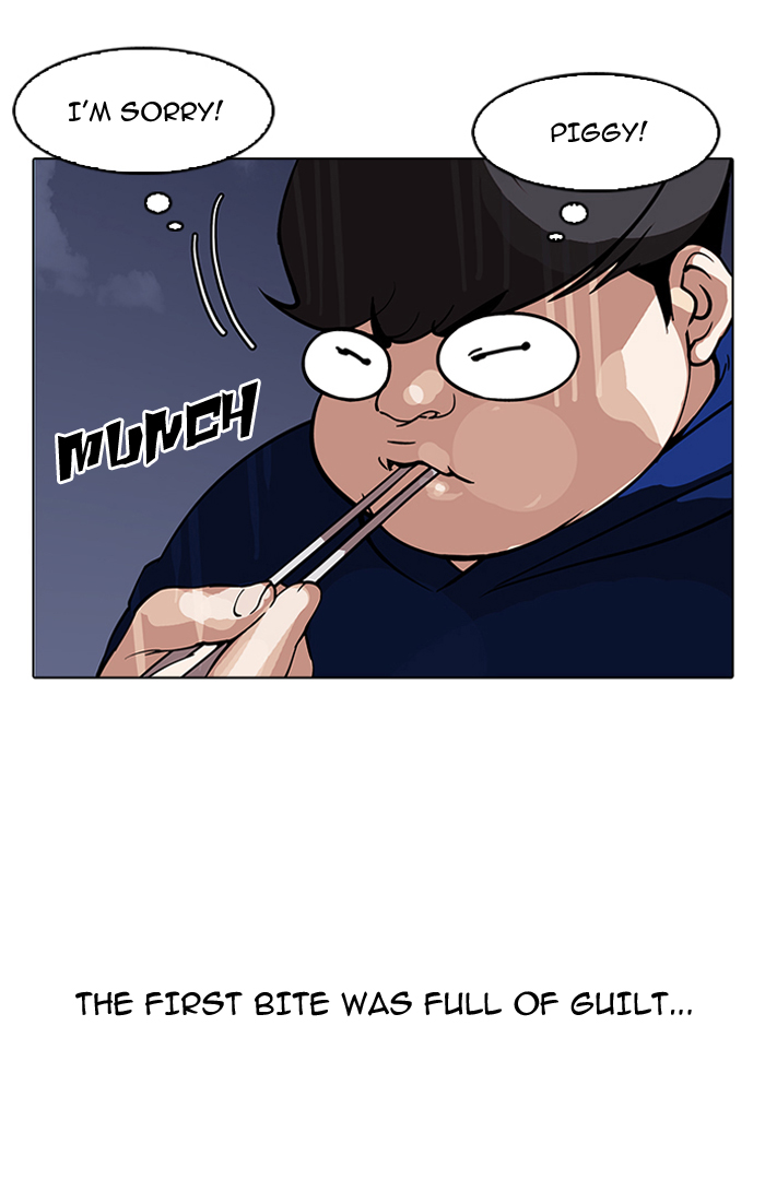 18+ Lookism Chapter 154 page 47