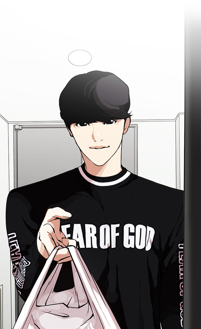 18+ Lookism Chapter 154 page 59