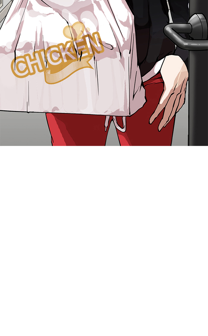 18+ Lookism Chapter 154 page 60