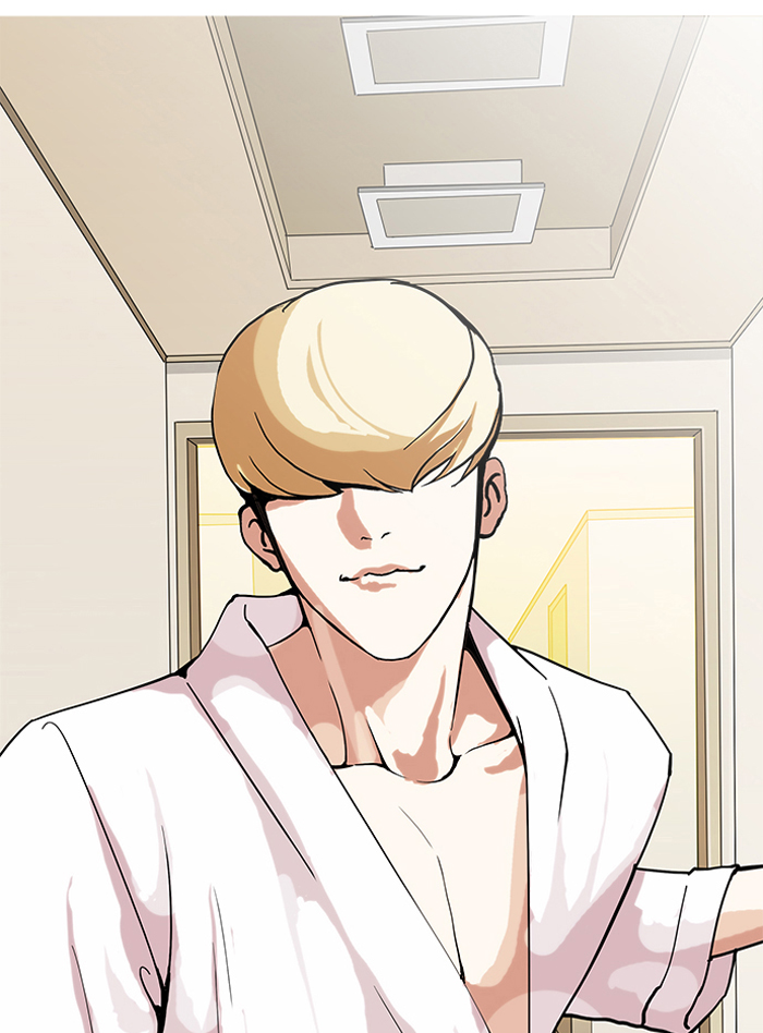 18+ Lookism Chapter 154 page 61