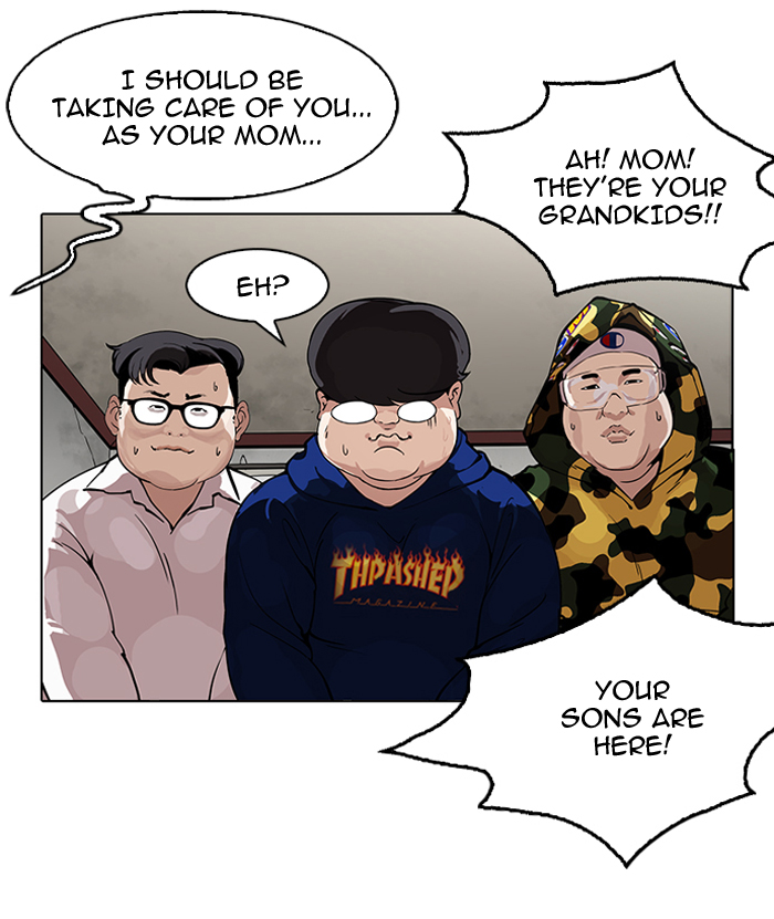 18+ Lookism Chapter 154 page 73