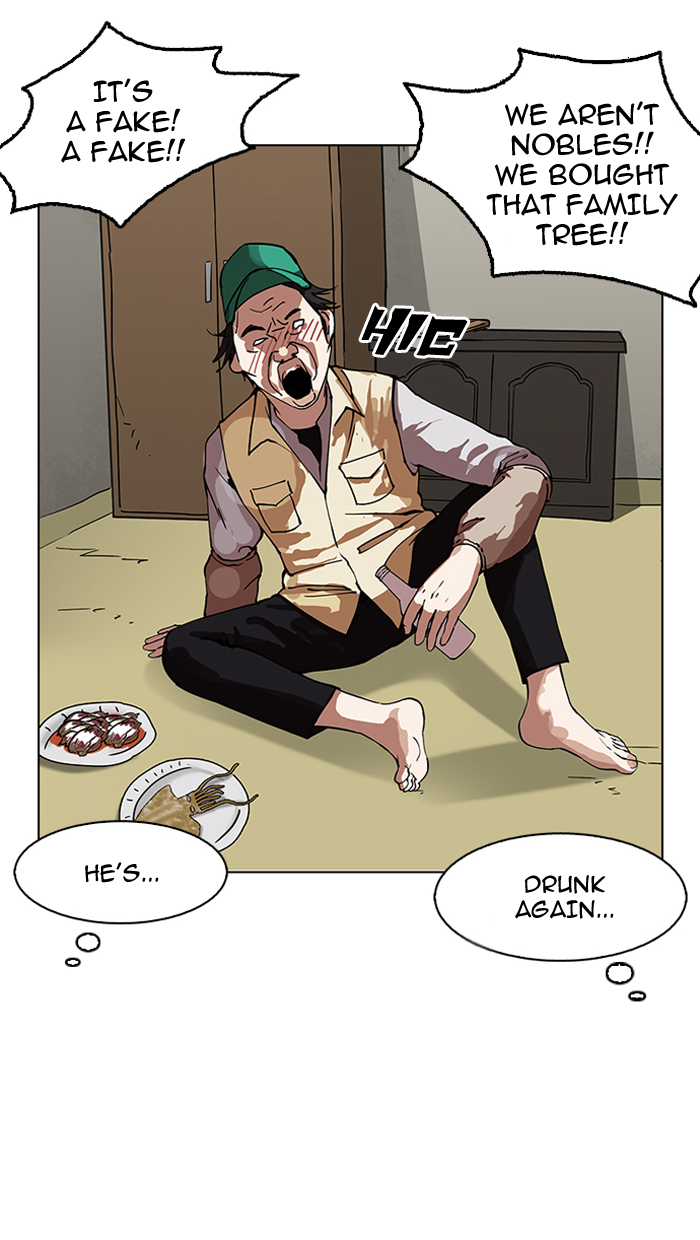 18+ Lookism Chapter 154 page 84