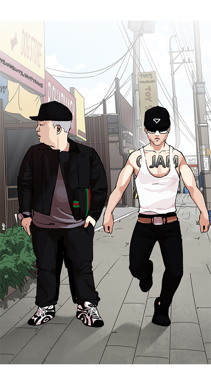 18+ Lookism Chapter 154 page 99