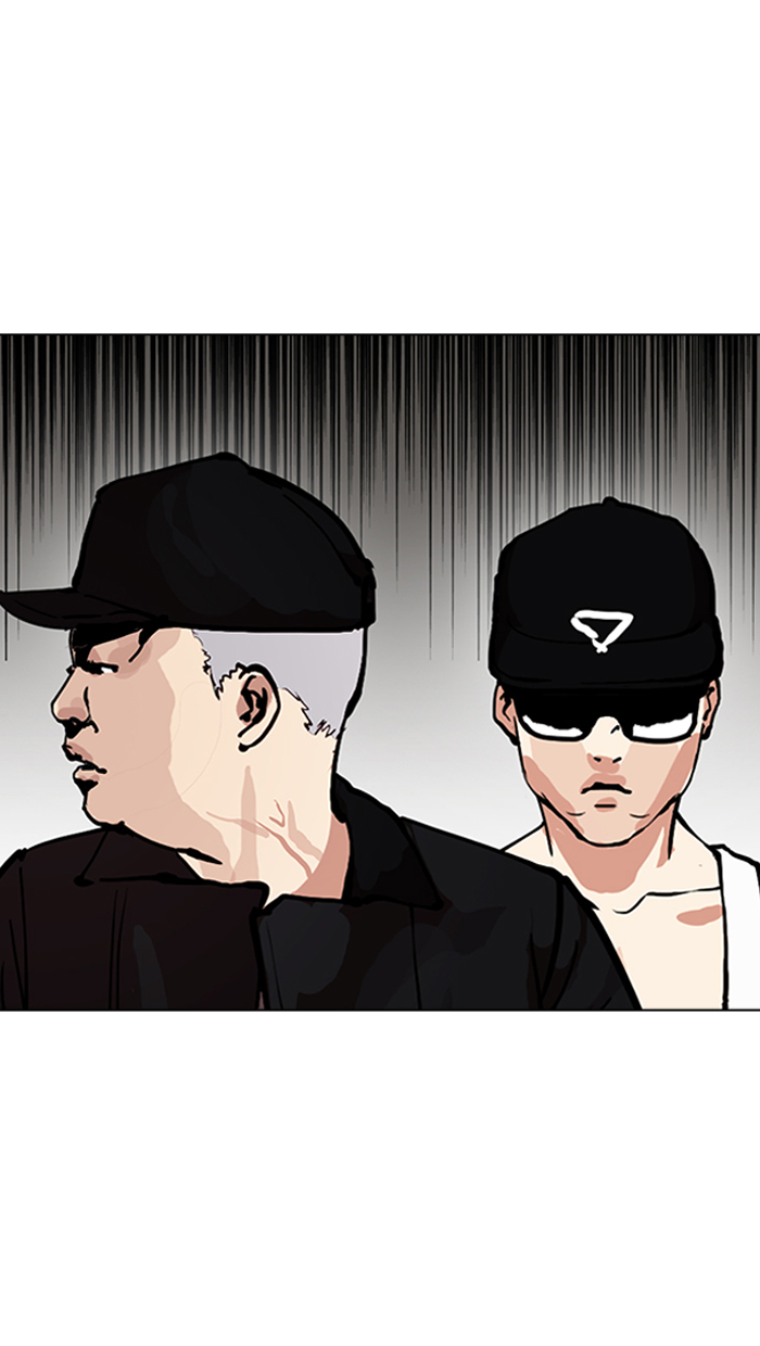 18+ Lookism Chapter 154 page 100