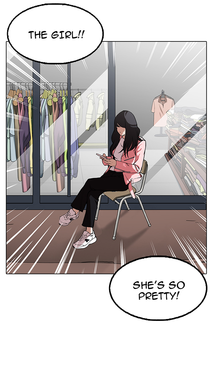 18+ Lookism Chapter 154 page 108
