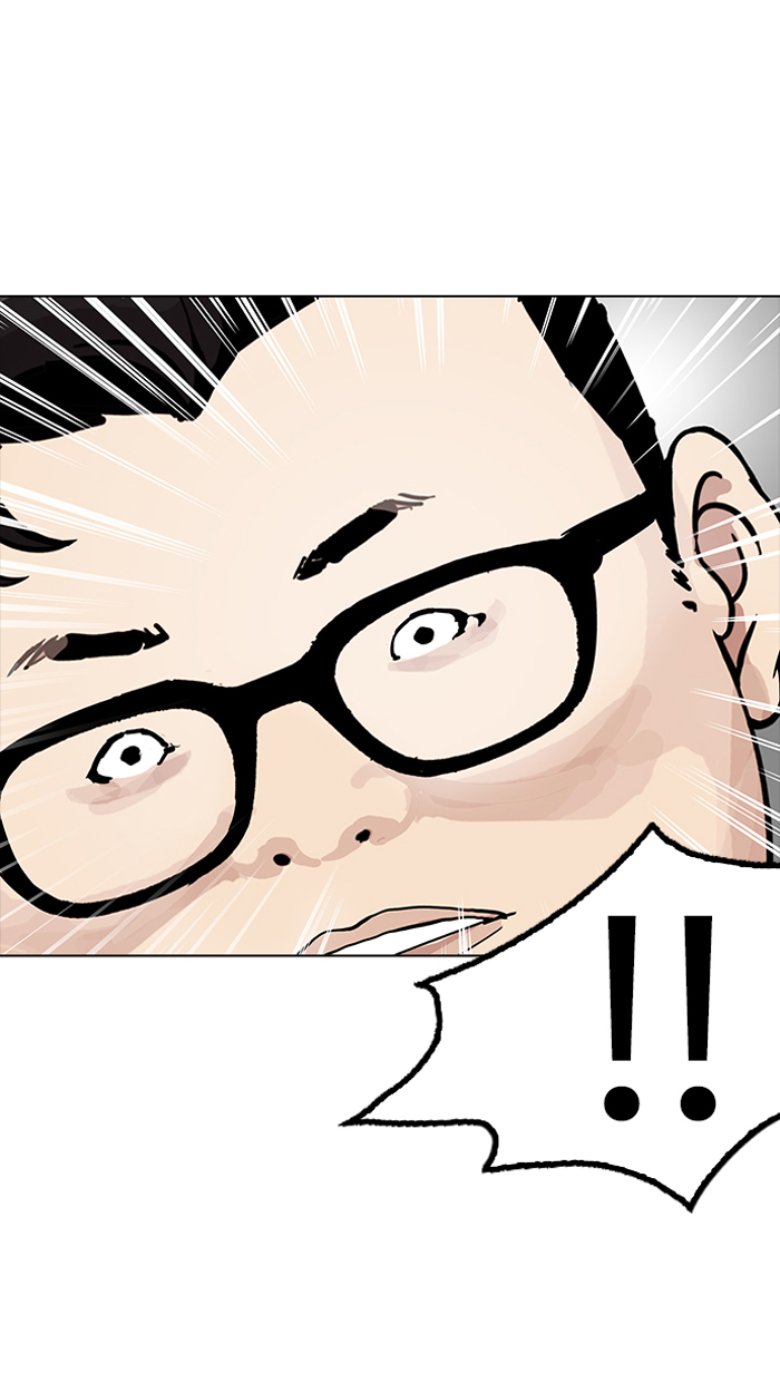 18+ Lookism Chapter 154 page 109