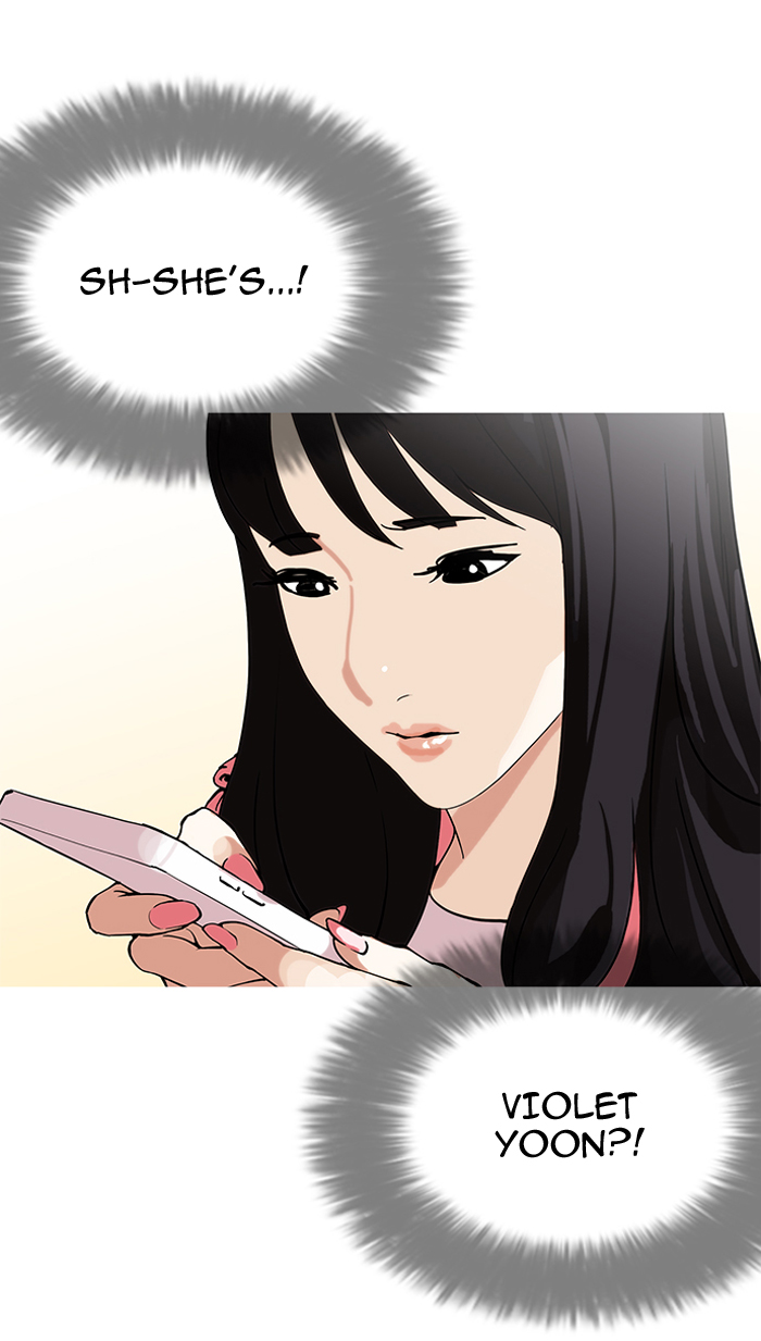 18+ Lookism Chapter 154 page 110