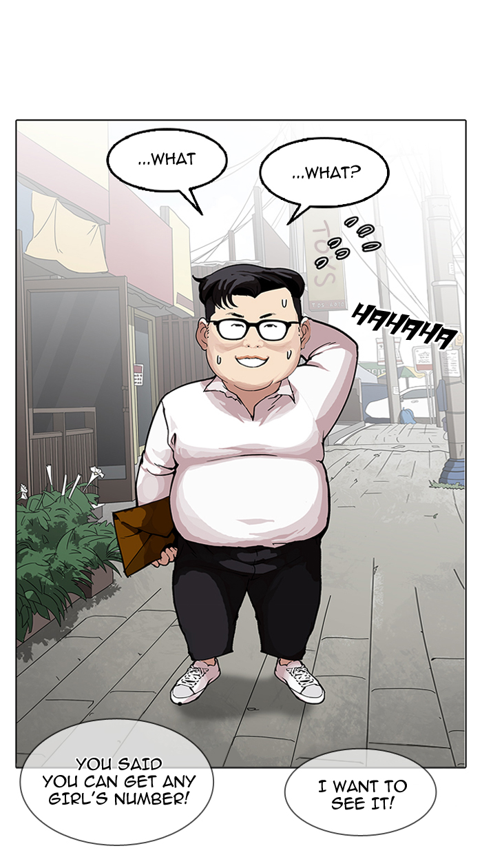 18+ Lookism Chapter 154 page 116