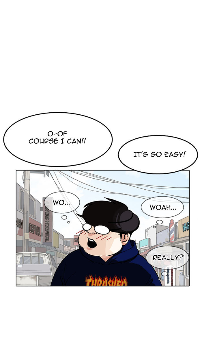 18+ Lookism Chapter 154 page 117
