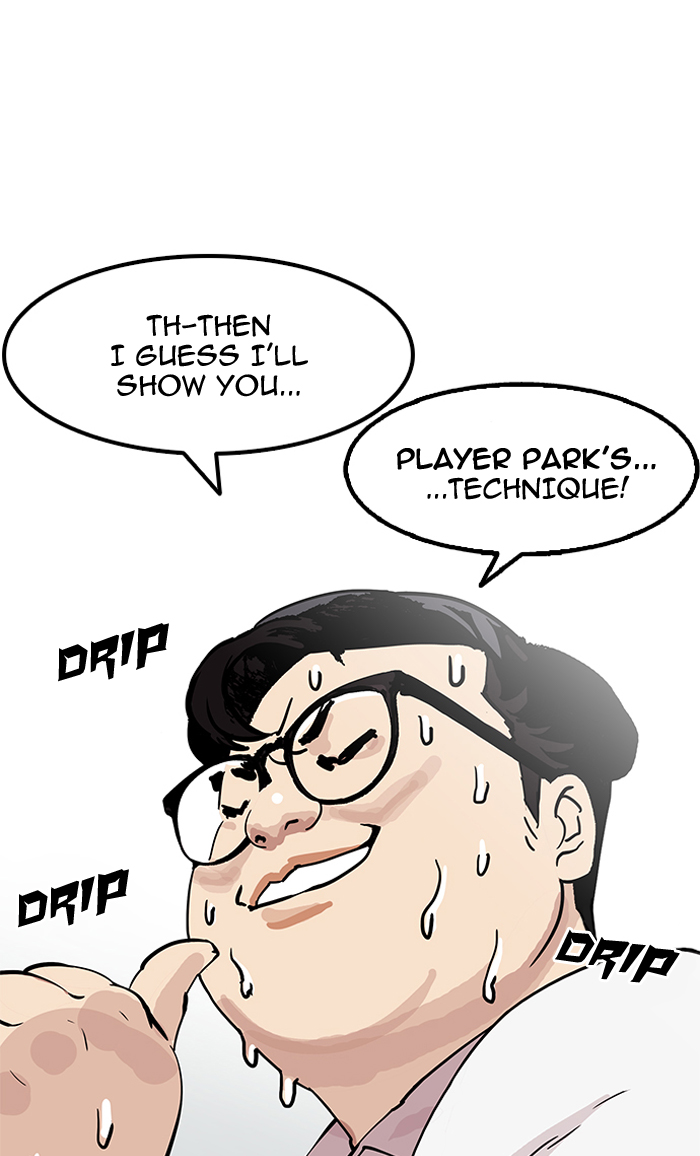 18+ Lookism Chapter 154 page 118