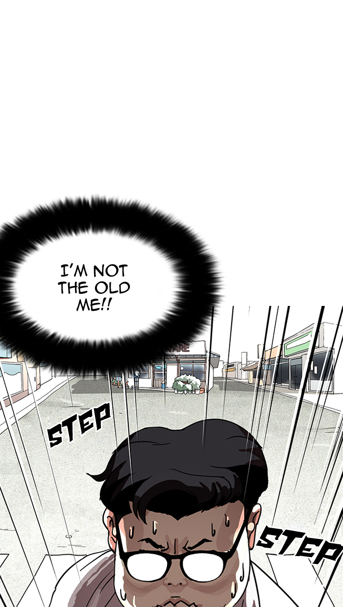 18+ Lookism Chapter 154 page 121