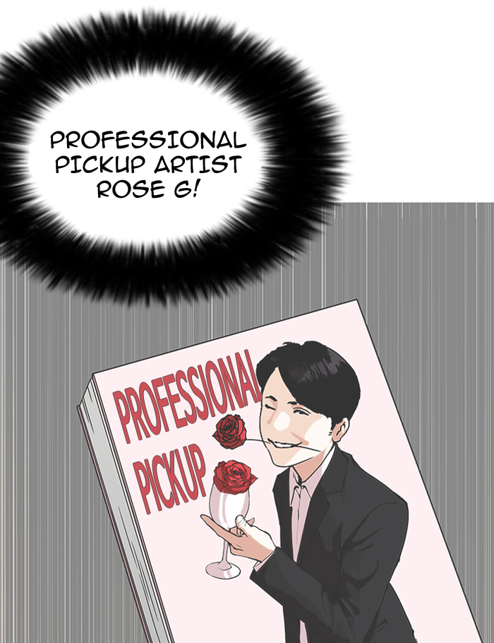 18+ Lookism Chapter 154 page 125
