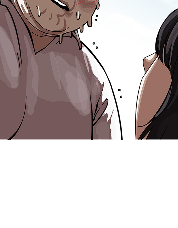 18+ Lookism Chapter 154 page 134