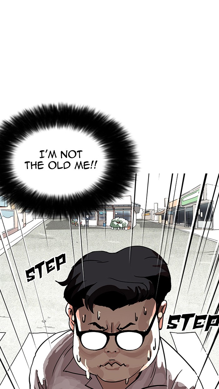 18+ Lookism Chapter 155 page 1
