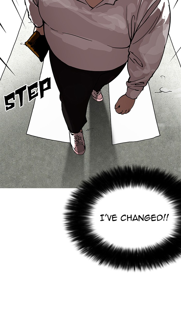 18+ Lookism Chapter 155 page 2