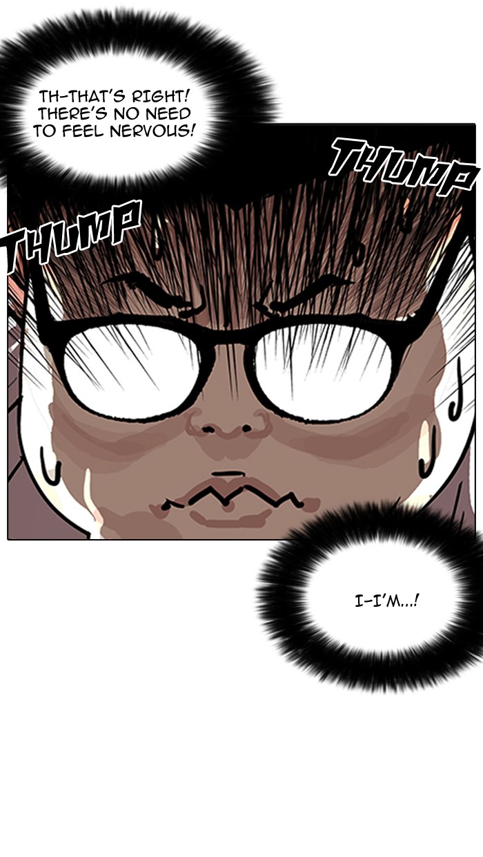 18+ Lookism Chapter 155 page 8