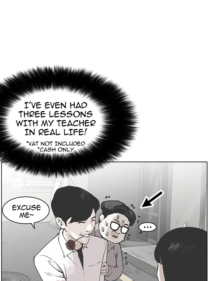 18+ Lookism Chapter 155 page 9
