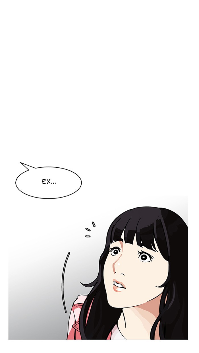 18+ Lookism Chapter 155 page 11