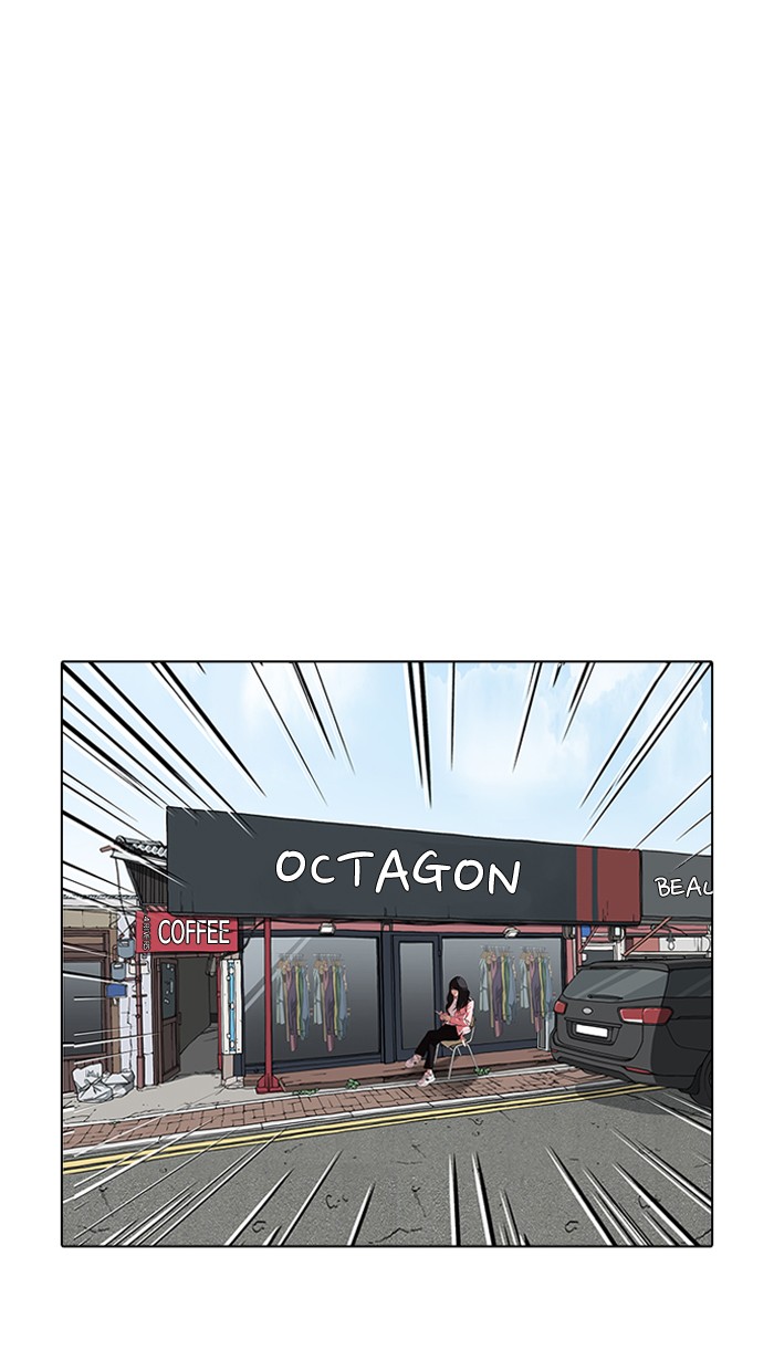 18+ Lookism Chapter 155 page 15