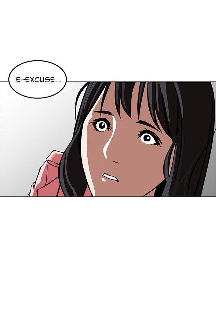 18+ Lookism Chapter 155 page 17