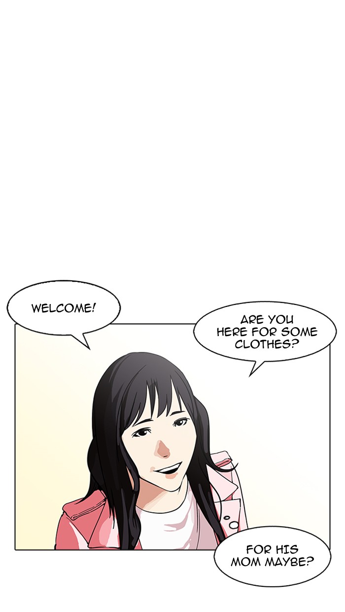 18+ Lookism Chapter 155 page 19