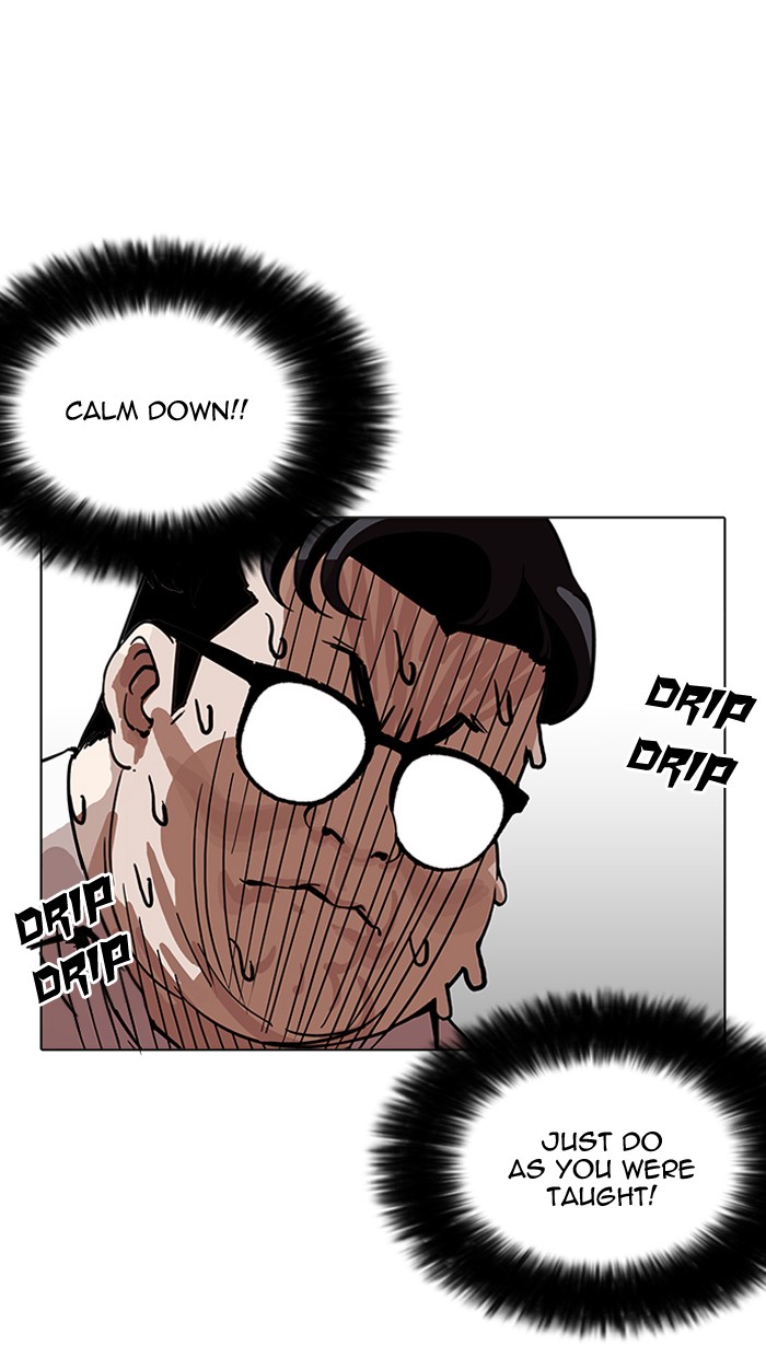 18+ Lookism Chapter 155 page 20