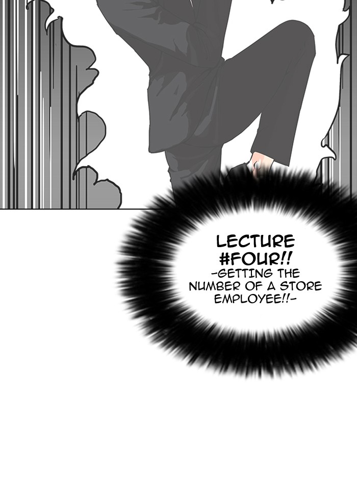 18+ Lookism Chapter 155 page 22