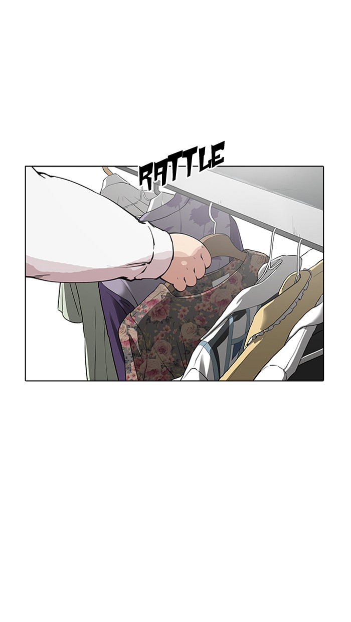 18+ Lookism Chapter 155 page 24