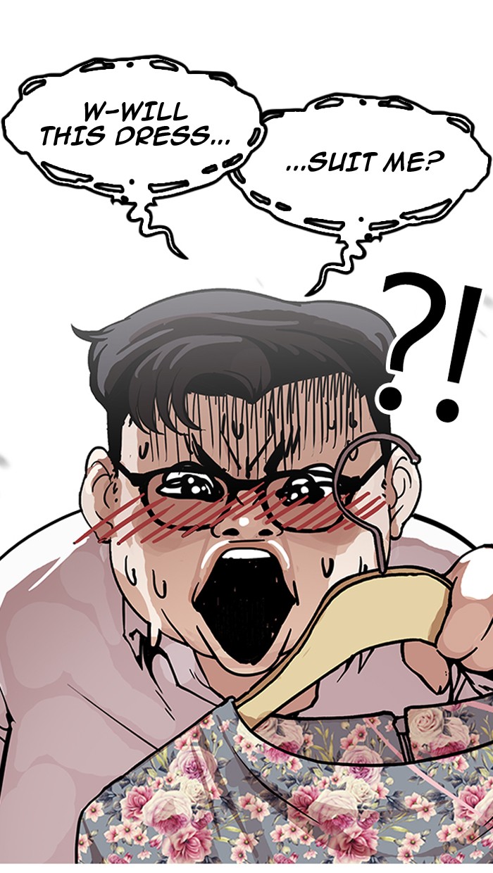 18+ Lookism Chapter 155 page 25