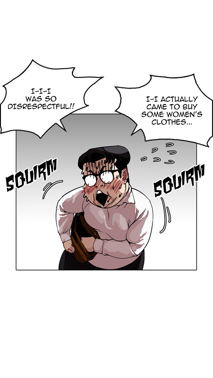 18+ Lookism Chapter 155 page 29
