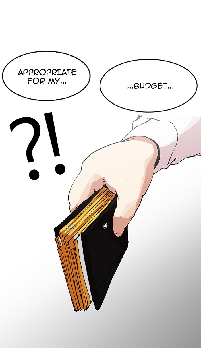18+ Lookism Chapter 155 page 30