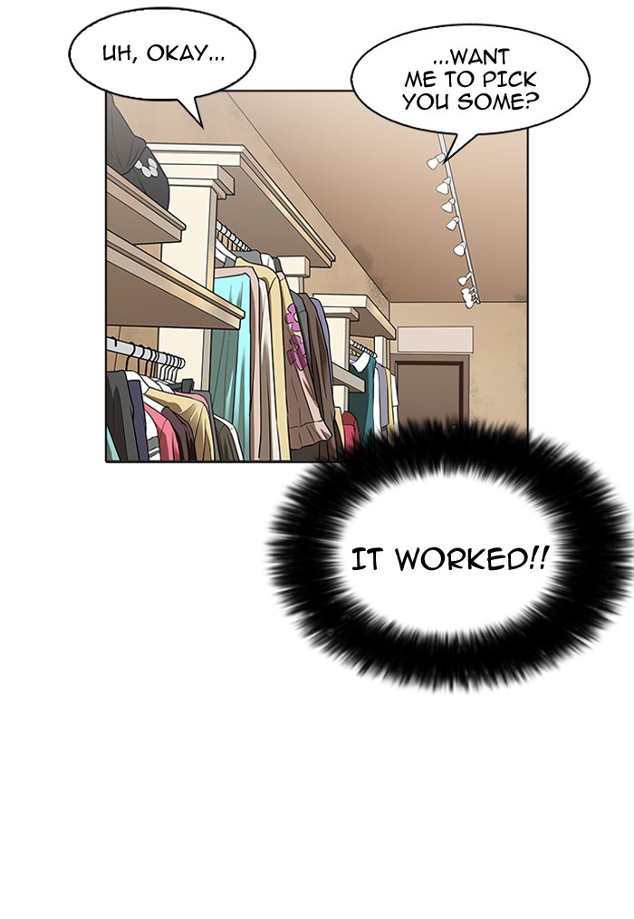18+ Lookism Chapter 155 page 34