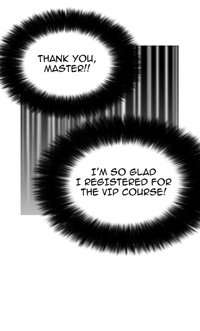 18+ Lookism Chapter 155 page 37