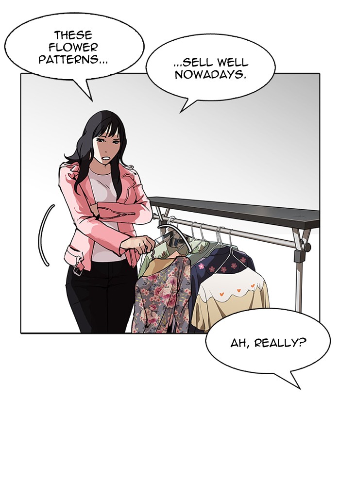 18+ Lookism Chapter 155 page 42