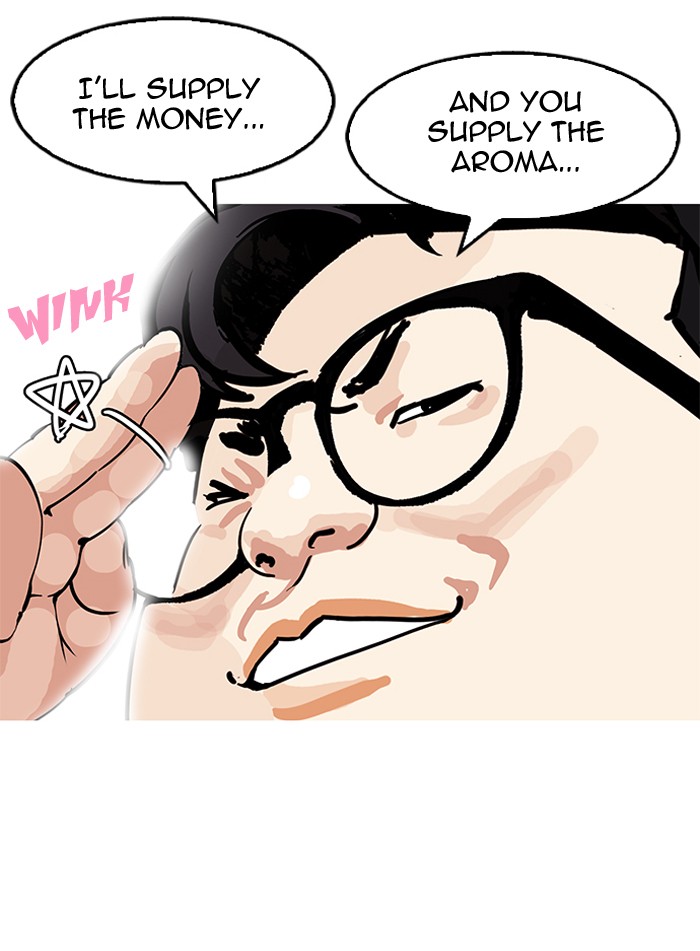18+ Lookism Chapter 155 page 47