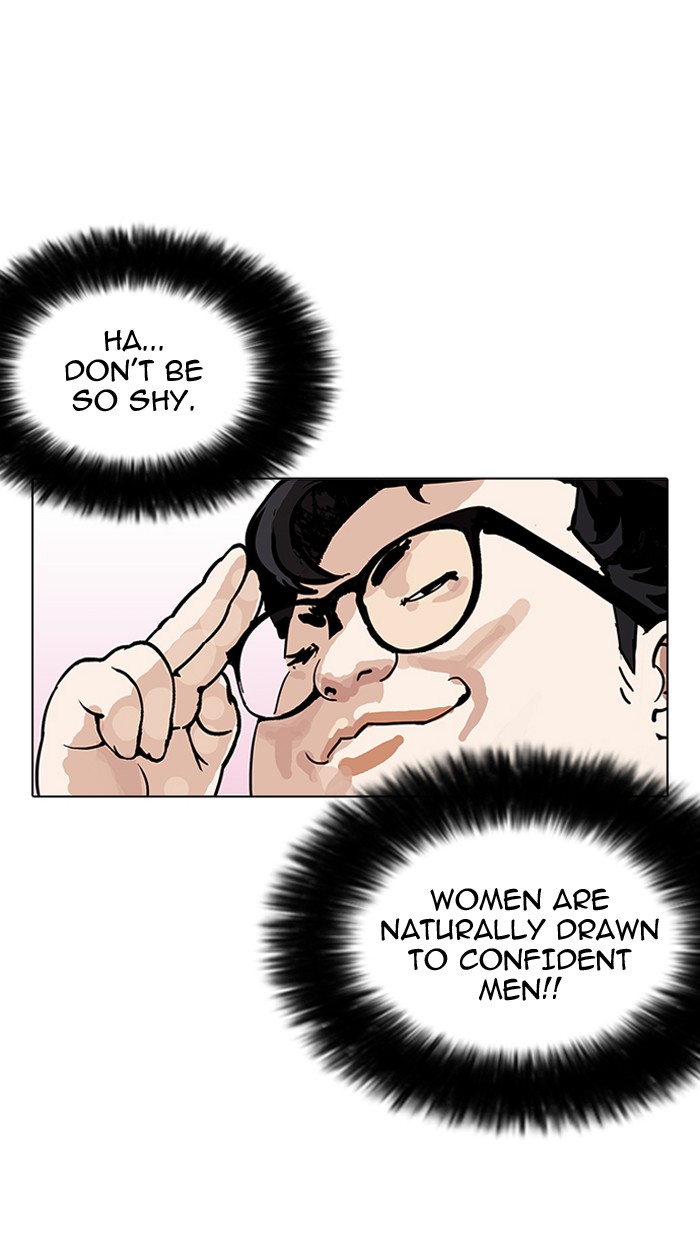 18+ Lookism Chapter 155 page 50