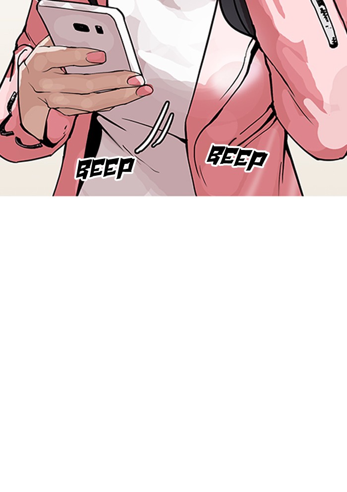 18+ Lookism Chapter 155 page 69